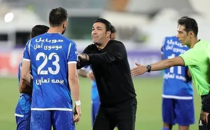 فرمان آماده باش نکونام