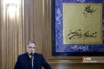 یقا