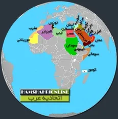 واکنش سازمان همکاری اسلامی به تنش میان عربستان و کانادا