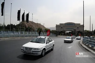 قف