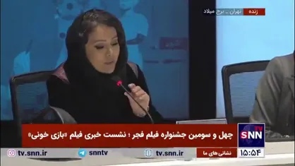 شادی مختاری: برای کلا کار کردن در فیلم&zwnj;های تاریخی و تاریخ معاصر مطالعات زیادی داشتم