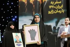 کلاکت یک خبرنگار فرهنگی