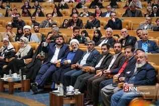 یاران صلوات