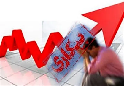 ۹۳ درصد بیکاران ۱۵ تا ۳۵ ساله اند/ ۵۵ هزار نفر به تعداد زنان بیکار افزوده شد