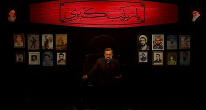 ترسیم چهره&zwnj;ای مردانه از زن