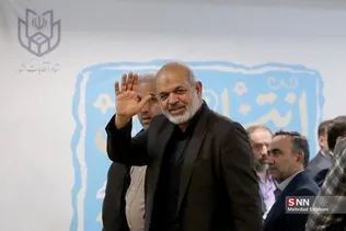 دثص