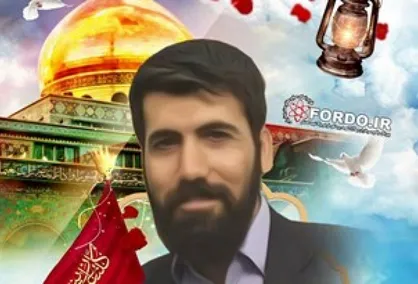 پیکر شهید ایمانی مدافع حرم اهل بیت تشییع می&zwnj;شود