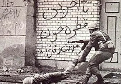 سفارت ایران در لبنان: متجاوزان به ایران چیزی جز شکست به دست نخواهند آورد