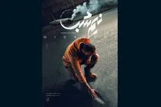 فیلم‌ نیم شب امروز به کاخ جشنواره می‌آید