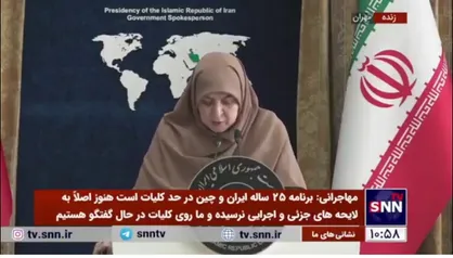 مهاجرانی: واگذاری زمین و ساخت مسکن که در دولت سیزدهم آغاز شده بود در مسیر است
