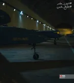 آلبوم
