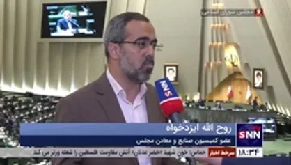 ایزدخواه: راهکار اصلی تنظیم بازار، احیای تولید در اقتصاد کشور است