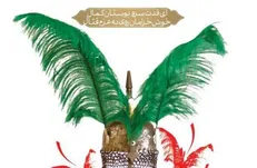 اجرای نمایش آیینی تعزیه اشبه الناس در توچال بام تهران