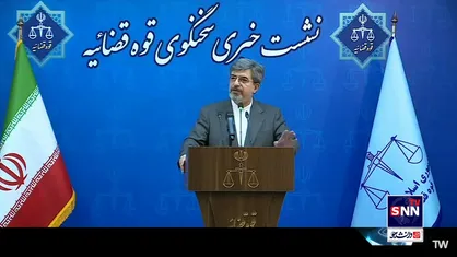 برگزاری دادگاه علنی رسیدگی به جنایات سرکرده منافقین