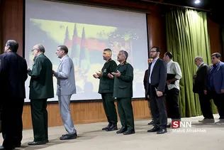 همایش پیشکسوتان دفاع مقدس استان تهران