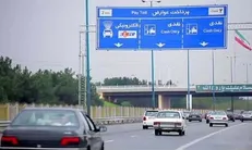 صدور‌ و تمدید بیمه نامه شخص ثالث از امروز مشروط شد