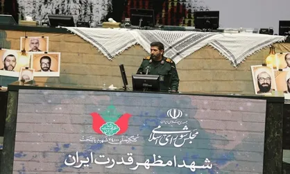 دبیرکل کنگره ۲۴ هزار شهید تهران: شهدای بسیار شاخصی داریم که بزرگ&zwnj;ترین افتخار ملت ایران هستند
