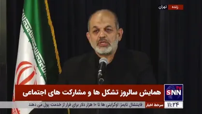 وزیر کشور: کسی که به سرود و پرچم کشور خود احترام نمی&zwnj;گذارد حتما دچار مشکل هویتی شده است