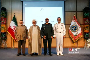 مراسم آغاز سال تحصیلی جدید در دانشگاه عالی دفاع ملی