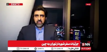 محمدخانی: تا پایان سال ۴ رام قطار به مترو تهران اضافه می&zwnj;شود + فیلم