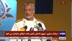دریادار سیاری: باید پژوهش‌هایمان مرز دانش را بشکند