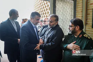 زبای