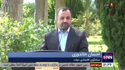 وزیر اقتصاد: افزایش مالیاتی برای نانوا&zwnj;ها نداشتیم / اتصال کامل &laquo;مالیات و گمرک&raquo; به پنجره واحد انجام شده است