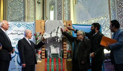 رونمایی از کتاب &laquo;کتاب شناسی اختصاصی غزه&raquo; با حضور نماینده حماس در تهران برگزار شد + فیلم