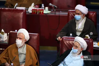 اختتامیه نهمین اجلاس رسمی پنجمین دوره مجلس خبرگان رهبری