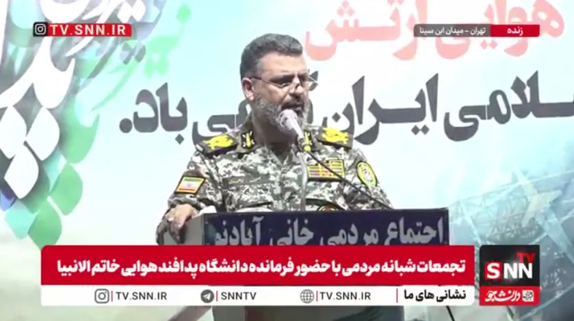 امیر زاهدی: پدافند هوایی خط مقدم دفاع از موجودیت و امنیت کشور است + فیلم