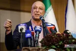 استاد امتیاز