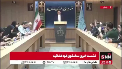 جهانگیر: در پرونده سرقت صندوق امانات بانک ملی چهار متهم اصلی به اتهام افساد فی &zwnj;الارض تبرئه شدند اما پرونده به دیوان عالی رفته است