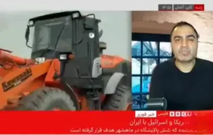 اعتراف صریح شبکۀ انگلیسی به شکست قطعی آمریکا در جنگ با ایران!