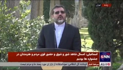 وزیر ارشاد: موزه سینما در فهرست مولدسازی نیست؛ این خبر به هیچ عنوان صحت ندارد