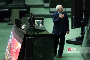 جلسه علنی مجلس با حضور ظریف وزیر امور خارجه