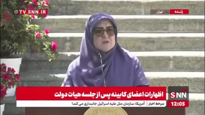 مهاجرانی: فرایندهای واردات بنزین سوپر طبق چارچوب&zwnj;ها و مصوبه دولت انجام خواهد شد