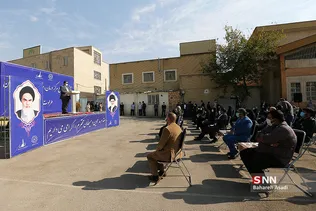 آیین افتتاح مرکز درمان، صیانت و اشتغال بانوان