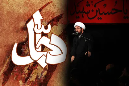 صوت/ سخنرانی حجت الاسلام عالی با موضوع &laquo;ظهور دجال&raquo;