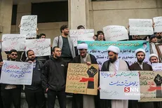 دانشجویان بسیجی و عدالتخواه دانشگاه‌های کرمانشاه، تبریز و تهران فردا تجمع می‌کنند