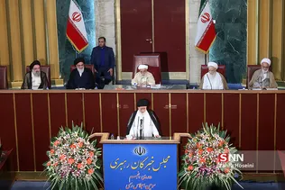 خبرگان