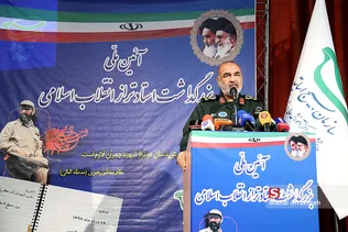 سردار سلامی فرمانده سپاه پاسداران