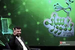 سیل