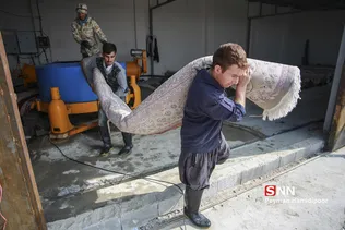 قالیشویی