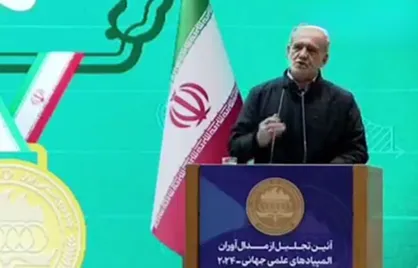 این مملکت را می&zwnj;توانیم بسازیم/ ایران ما باید خیلی بالاتر از این باشد