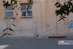 انقلاب در قم