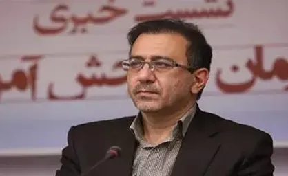 ثبت&zwnj;نام آزمون انتخاب سردفتر ازدواج و طلاق سال ۱۴۰۱ آغاز شد