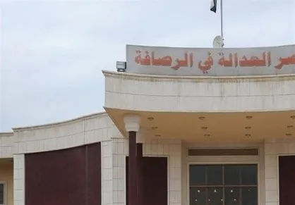 دادگاه عراق حکم بازداشت ترامپ را صادر کرد