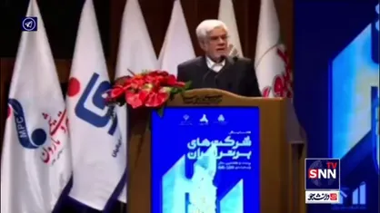 عارف: تابستان ۱۸ هزار مگاوات کسری برق داشتیم / سال آینده این رقم به ۲۴ هزار مگاوات می&zwnj;رسد
