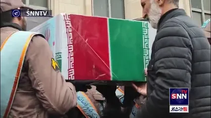 گوشه&zwnj;هایی از مراسم تشییع و وداع تهرانی&zwnj;ها با پیکر &laquo;شهدای عدالت&raquo;