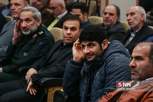 کریمی